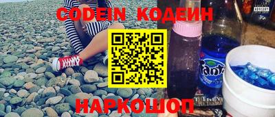 дживик Канаш