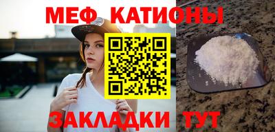 дживик Канаш