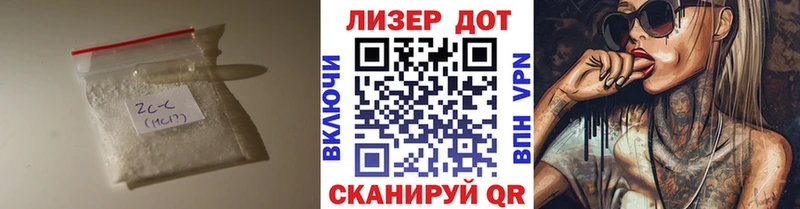 LSD-25 экстази кислота  купить наркотик  маркетплейс Telegram  Краснокаменск 