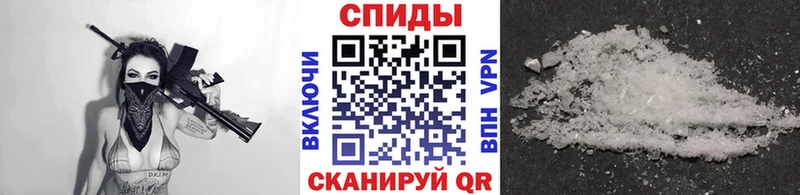 наркотики  Краснокаменск  МЕТАМФЕТАМИН пудра 