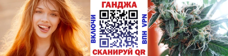 Марихуана семена  Краснокаменск 